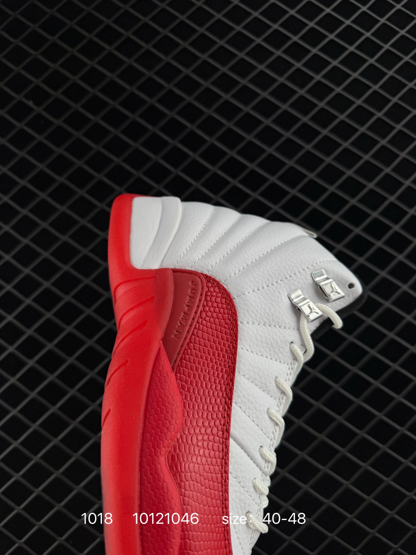 Air Jordan 12 Retro